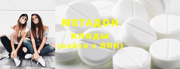 MDMA Богданович