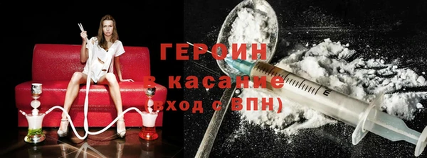 MDMA Богданович