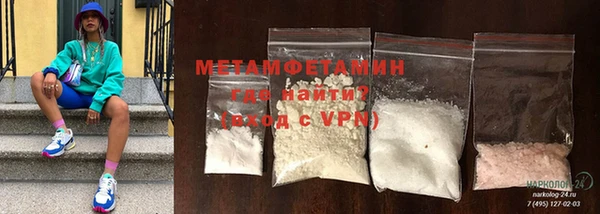 MDMA Богданович